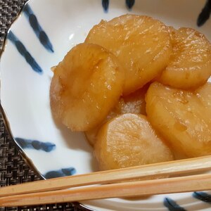 無水鍋で作る♪ほっこり大根煮